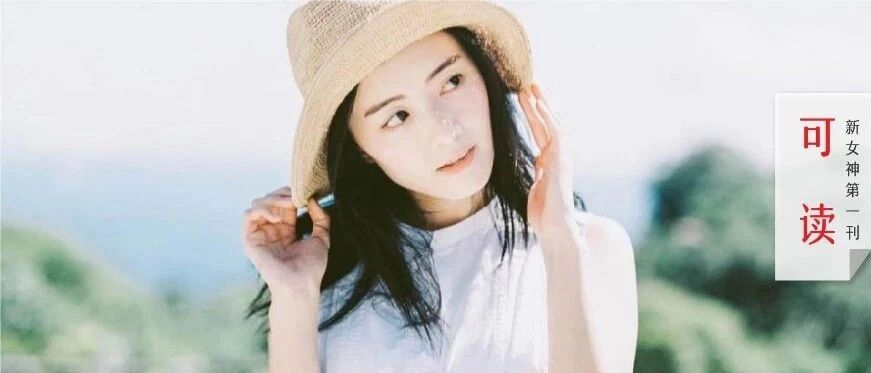 赵又廷高圆圆婚后私密大公开：太太就是伺候我的！