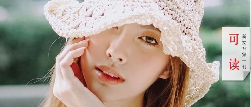 为了调查丈夫出轨，她买了46瓶Gucci香水送给他身边的每一个女人
