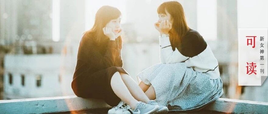 衡水中学校长被举报“儿子高考移民西藏”，事件的背后，远不止这么简单……