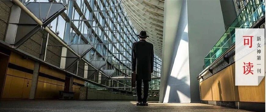 33岁男员工因讨厌上班去做结扎：当代成年人，只有8秒