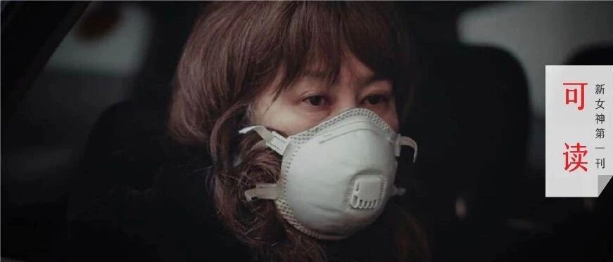 石家庄一对26岁夫妻确诊，行踪曝光后，全网人都哭了……