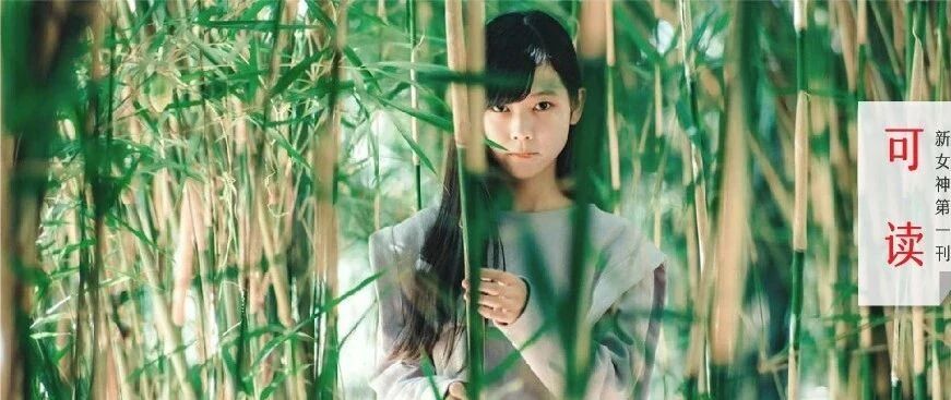 28岁华为员工的工资表曝光：牛逼的人注定会牛逼