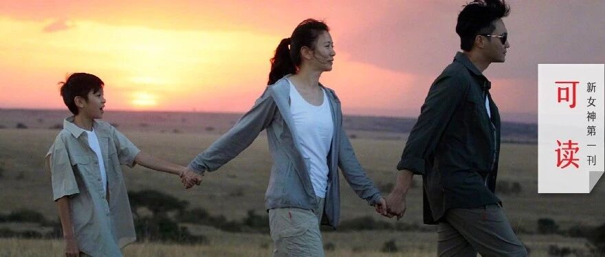 50岁张智霖自曝无性婚姻：结婚20年，宠妻人设崩了？