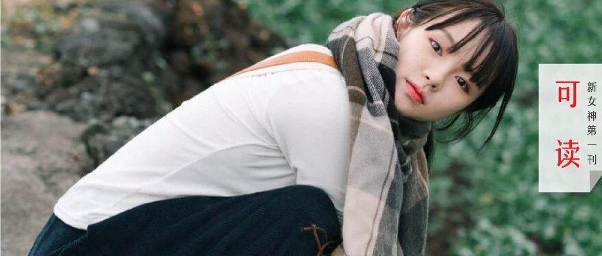 顶流女星被曝当小三，聊天记录全曝光，男方留遗书谢罪...