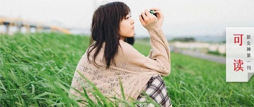 “20年，追踪200多对夫妻，我发现了婚姻中最可怕的3件事”