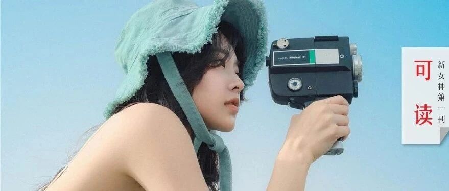 爆红4个月后，张小斐翻车了...