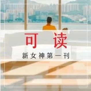 8万游客滞留：三亚疫情被骂成这样，太冤了...