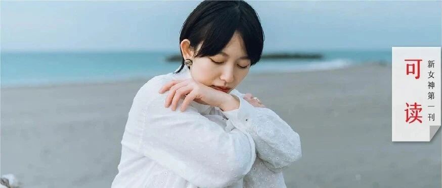 消失3个月后，胡歌深夜官宣恋情：这么多年了，我还是忘不了她!