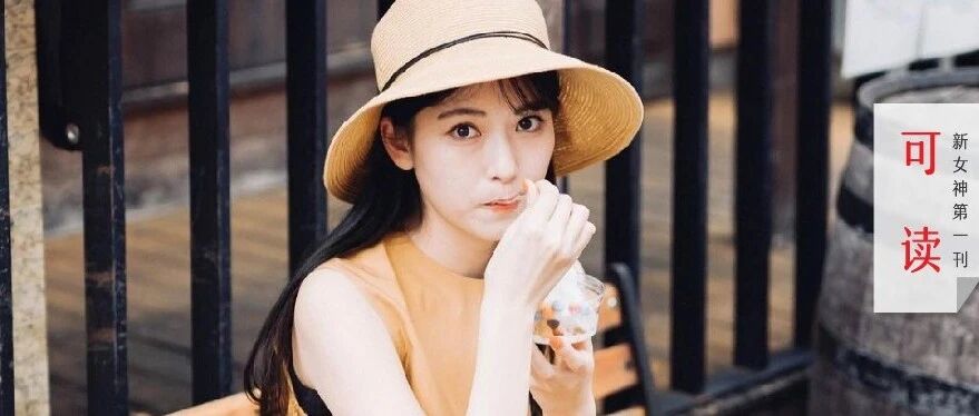 离婚100天后，佟丽娅被曝与前夫出游：果然，我们都被她骗了！