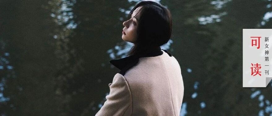 白百合，终于反击了！