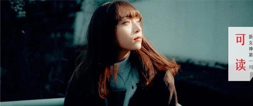 孟晚舟没能回家的第572天，任正非愤怒“出手”：这一天，我们终于等到了！