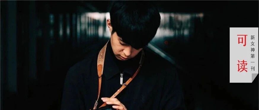 岳云鹏拒绝王菲好友申请：不要高估你和任何人的关系