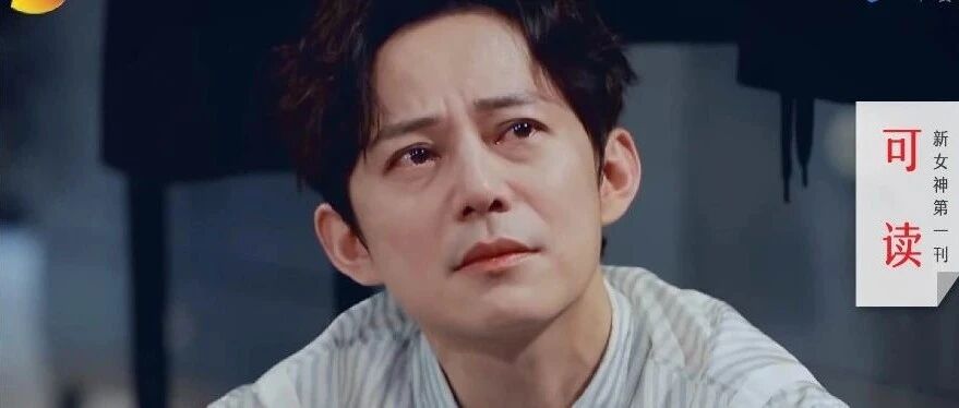 快本停播三周后，何炅倒在周迅怀里痛哭：人潮散去，只剩下满地的荒凉