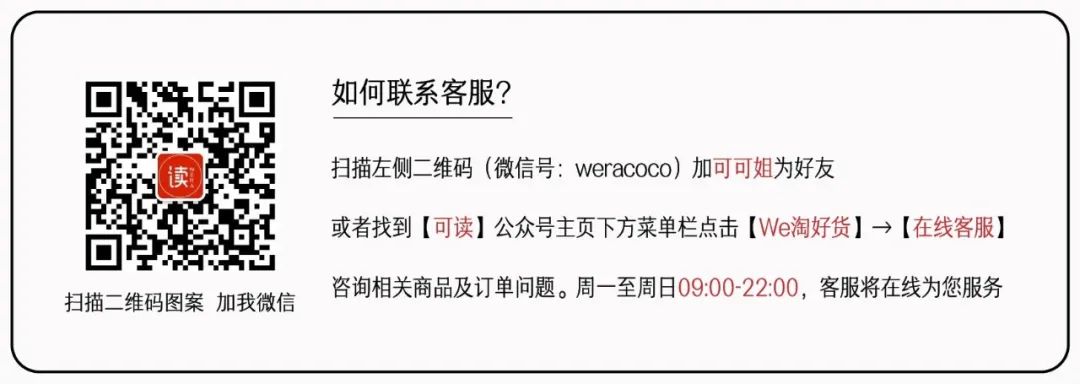 為什麼連醫生都建議你用電動牙刷？ 健康 第7張