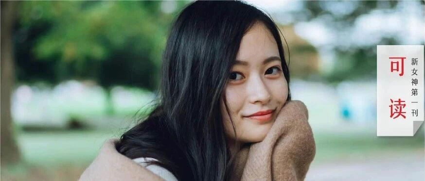 中年夫妻，不能“无性”