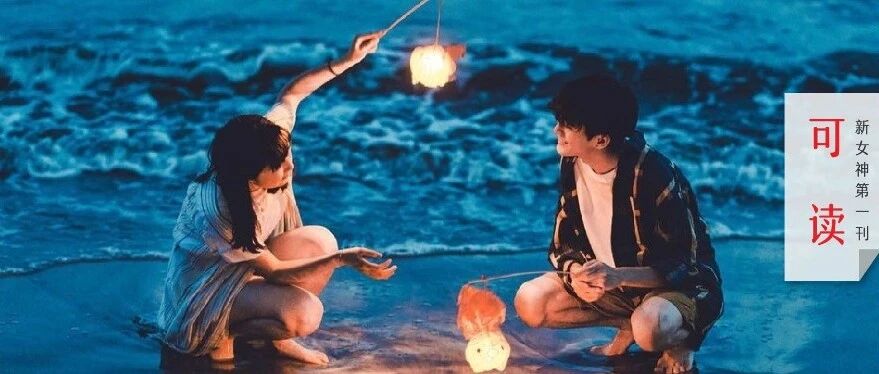 吃了这么多年海鲜，你真的吃明白了吗？