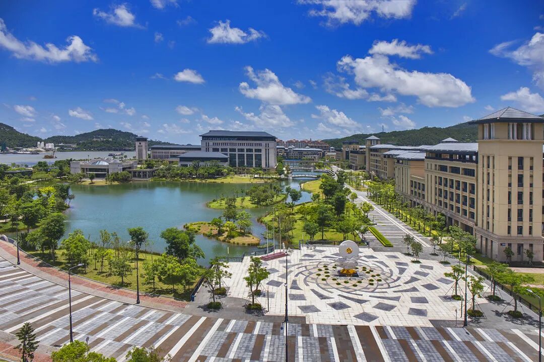 澳门大学 - 河南金子讯教育咨询有限公司官方网站