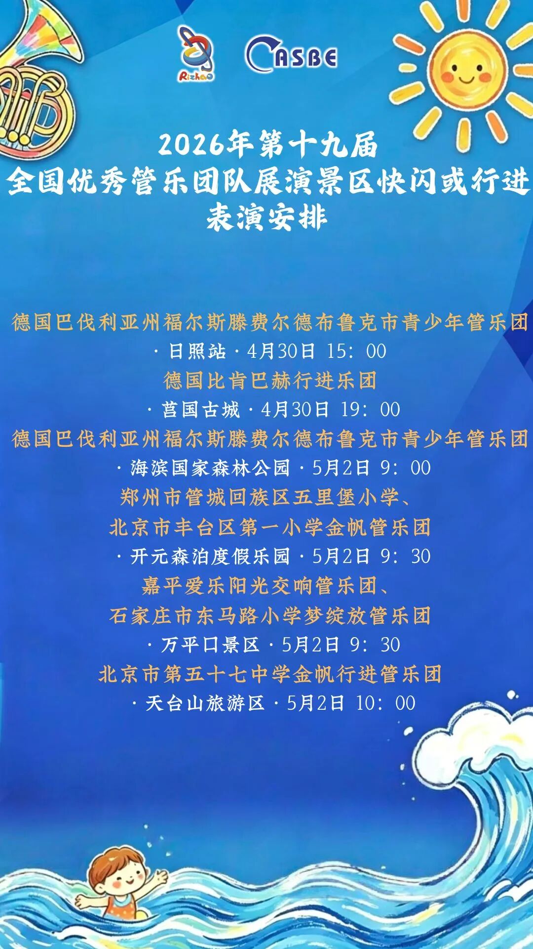 f3b0afa1e89e9c41da77c0698254494c.jpg