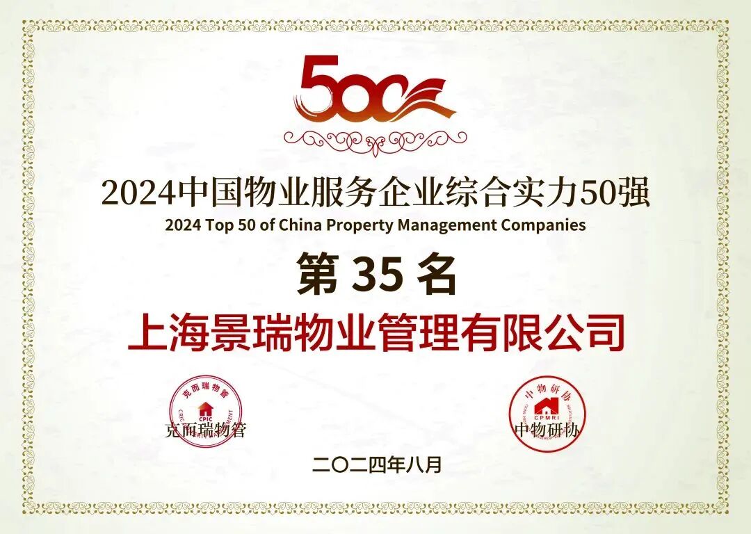 2e06cb040eef5caf45572db85006c0b5.jpeg