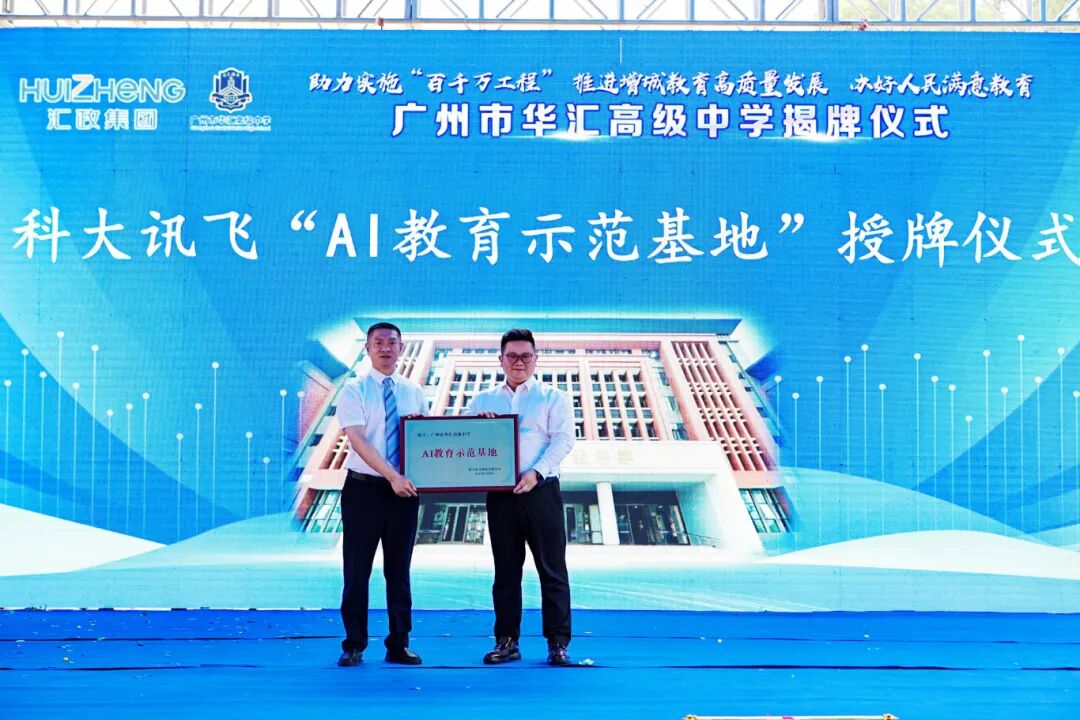 F87A3233.JPG.jpg
