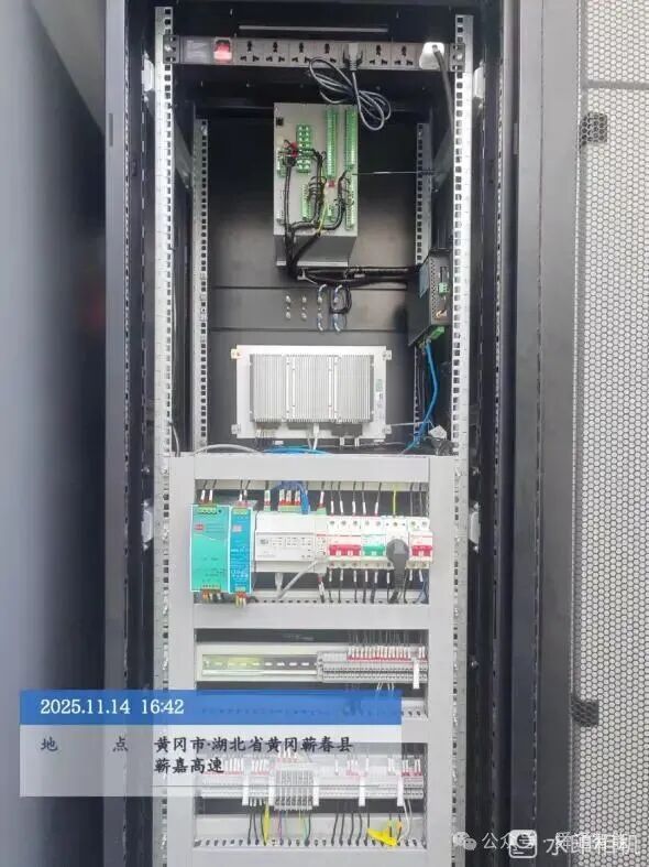 蕲春东服务区光储充一体化智能微电网系统