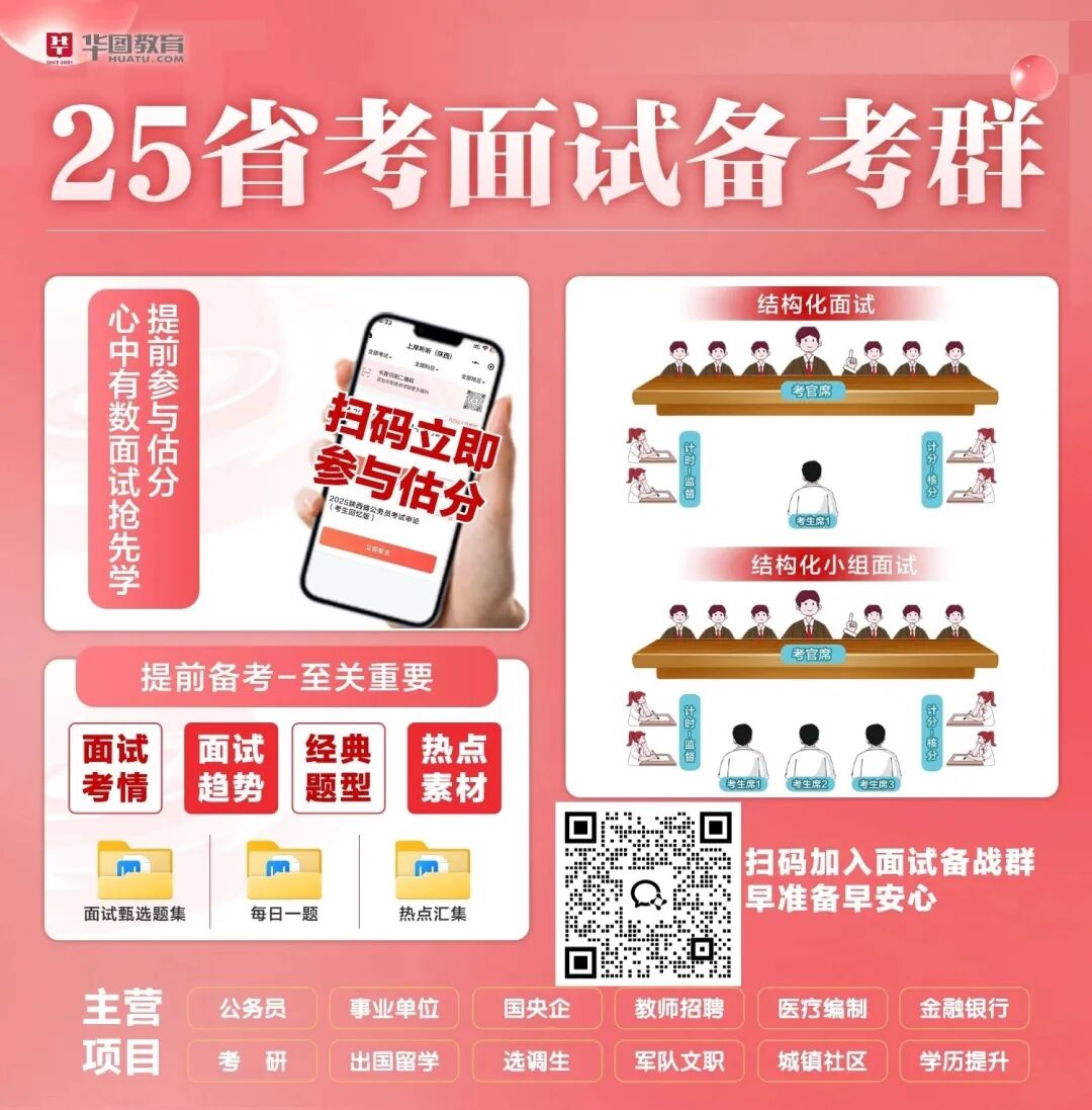 招聘网_招聘_招聘58同城找工作