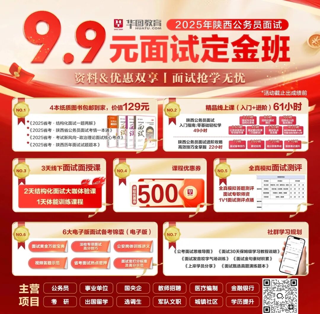 招聘_招聘网_招聘58同城找工作