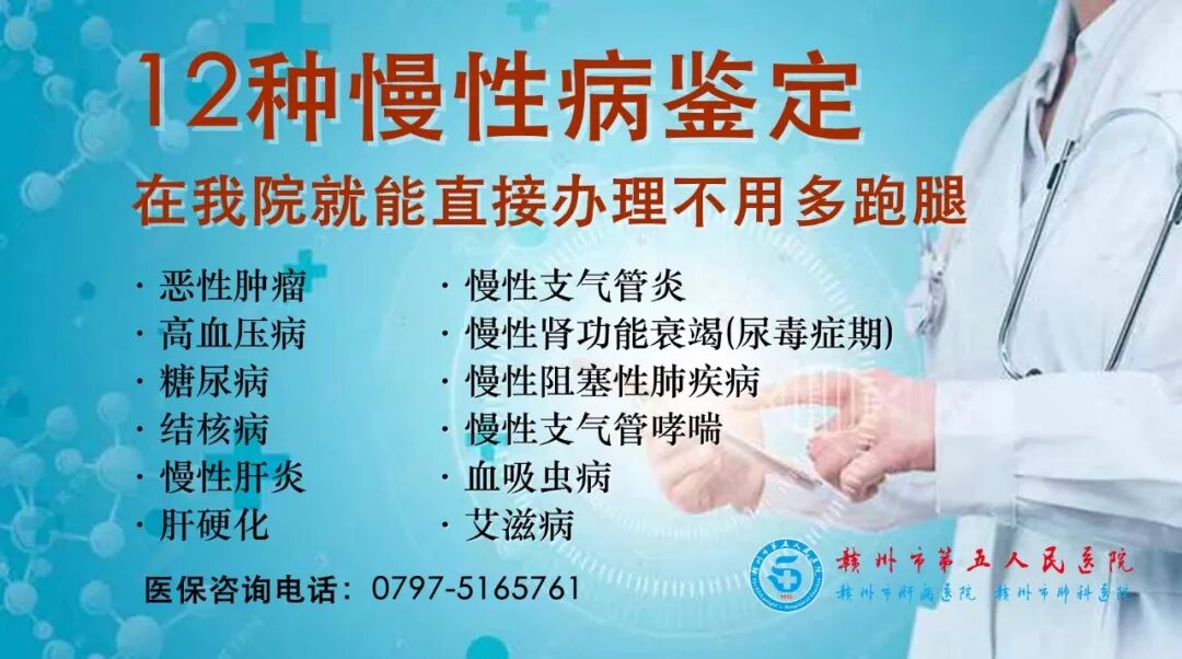 什么品牌的关节镜好品牌技术 ｜ 骨科医生巧用关节镜，解决患者肩关节疼痛的困扰_https://www.jmylbn.com_新闻资讯_第18张