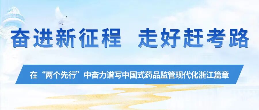 医疗器械怎么医疗器械怎么申报，看这里！㉒_https://www.jmylbn.com_新闻资讯_第1张