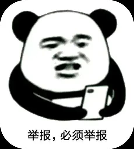 微信图片_20250217110415.jpg