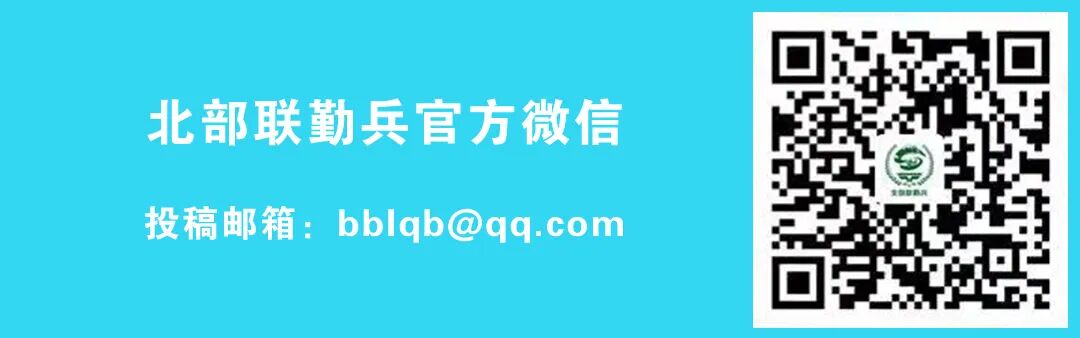 aed除颤仪怎么用【健康科普】自动体外除颤仪AED如何使用_https://www.jmylbn.com_新闻资讯_第6张