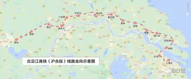 北沿江高铁吧_北沿江高铁规划线路_安徽北沿江高铁无为站