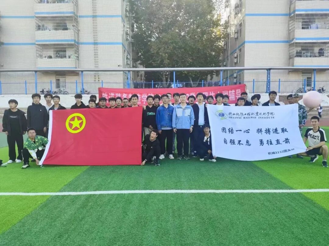 照片3.jpg
