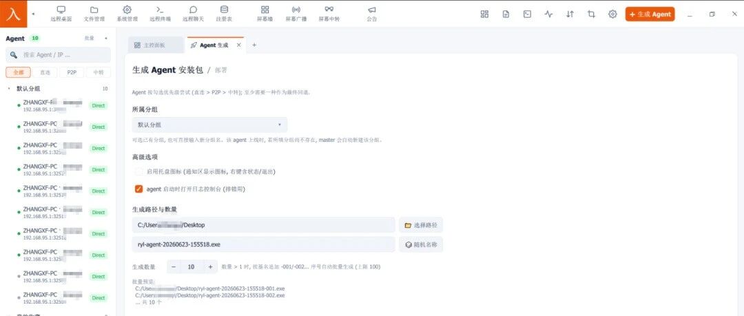 cover_image