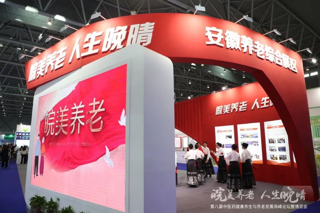 微信图片_20240605090034