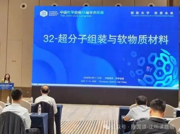 微信图片_20260421191455_181_70