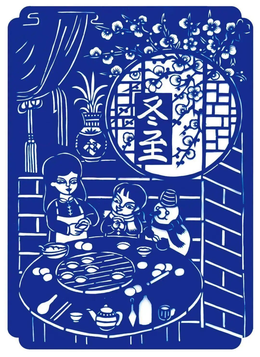 春天盛宴剪纸二十四节气图如画卷呈现