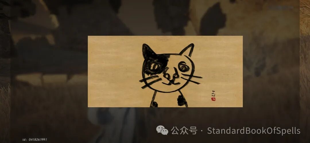 我在家猫瘾犯了就这样