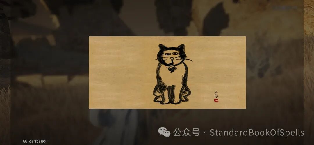 我在家猫瘾犯了就这样