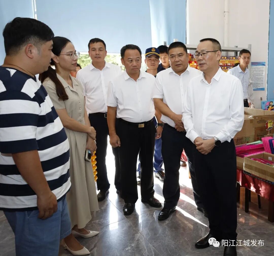 李仕鹏,梁小昌督导检查节前安全生产,消防,食品安全等工作 -阳江市江