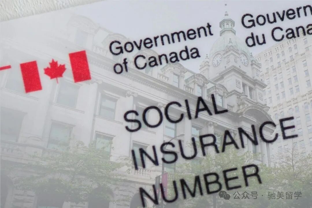 【秋季赴加拿大入学全攻略】准备工作清单