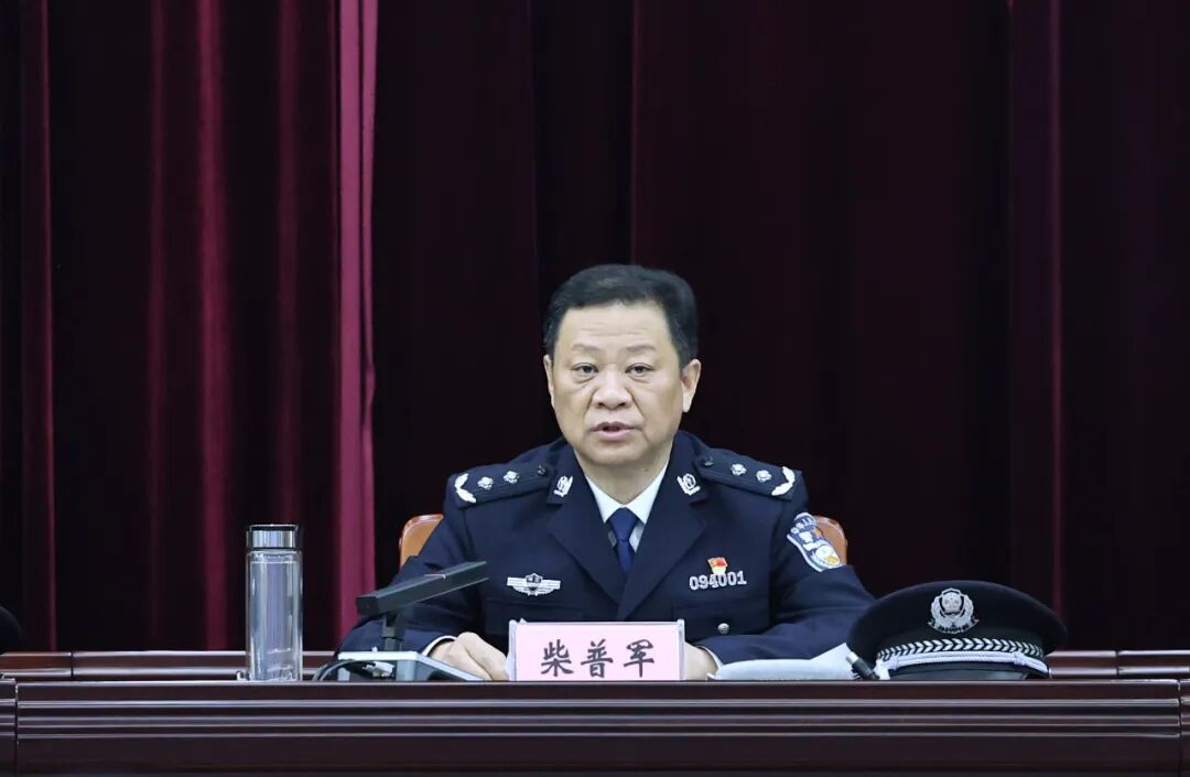 随州市公安局召开全市公安机关党风廉政建设暨队伍教育整顿工作推进