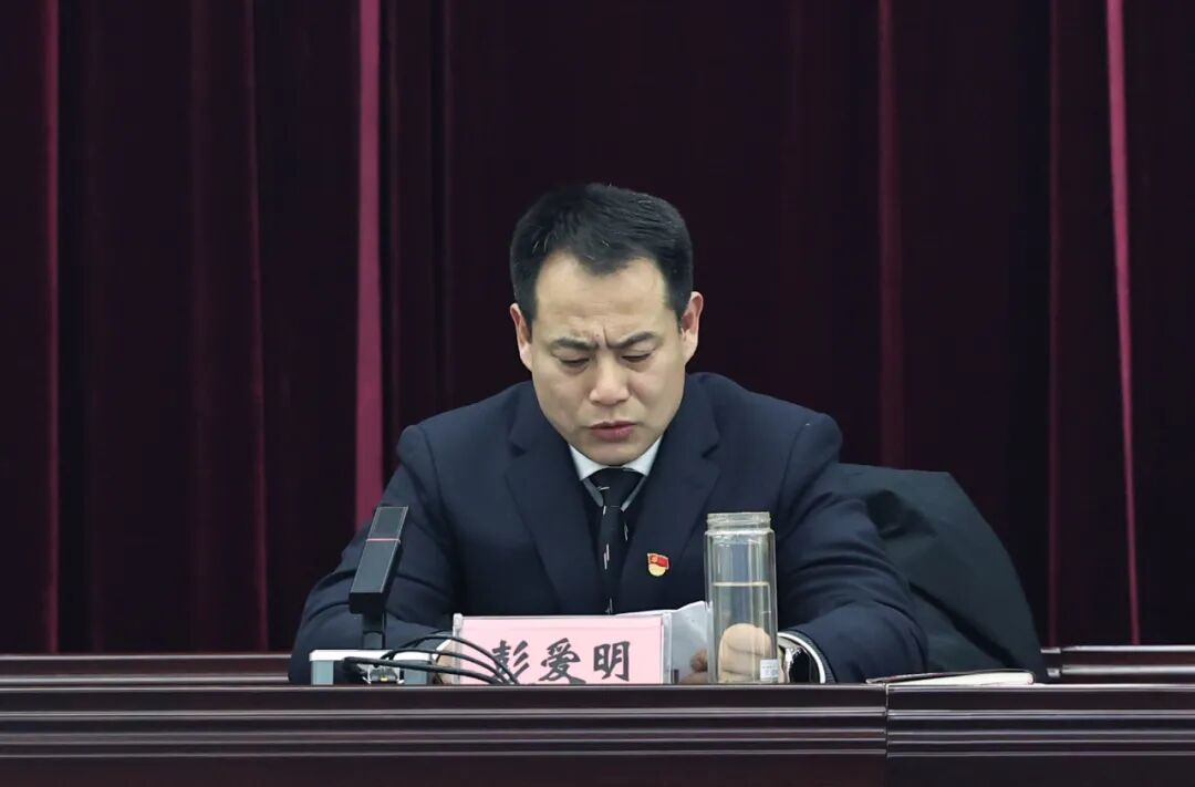 随州市公安局召开全市公安机关党风廉政建设暨队伍教育整顿工作推进