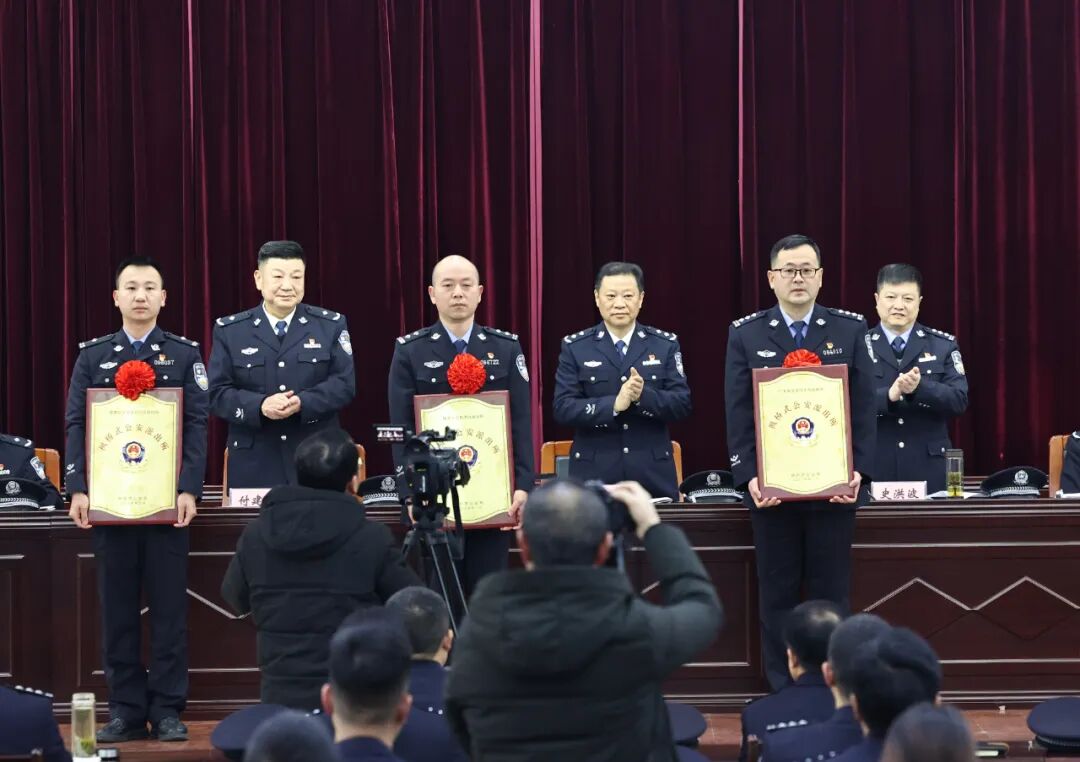 随州市公安局召开全市公安工作会议以高水平安全护航高质量发展为奋力