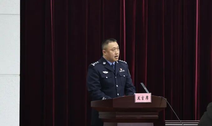 随州市公安局召开全市公安工作会议以高水平安全护航高质量发展为奋力