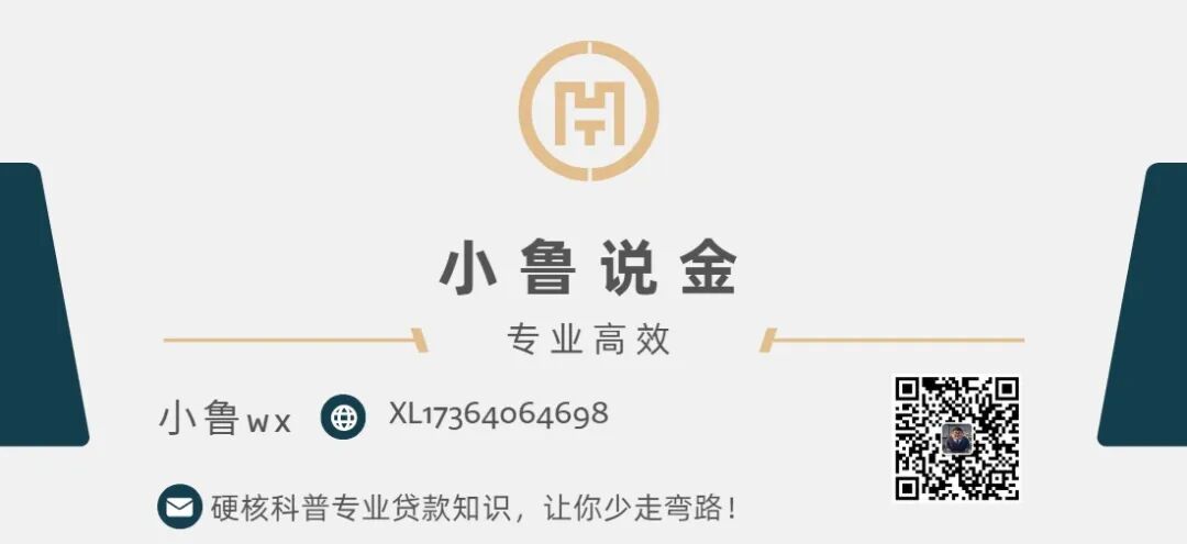 交物业费和不交物业费的都沉默了