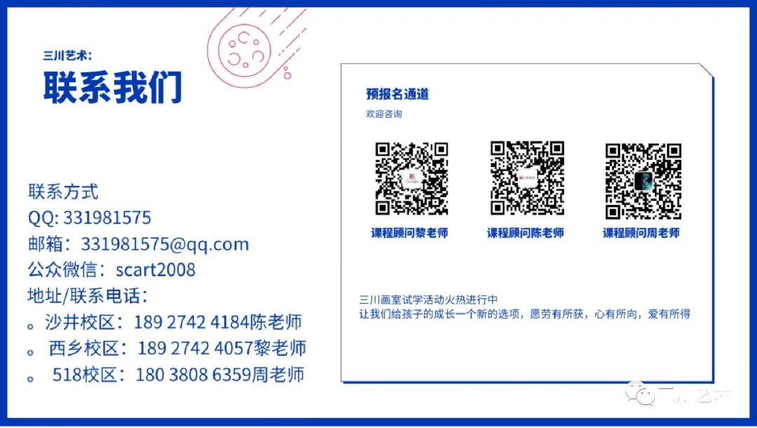 新疆录取分数线一览表2021_2024年新疆大学录取分数线(2024各省份录取分数线及位次排名)_各大院校录取新疆分数线