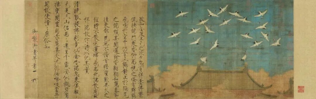 fa6100怎么使用【铸牢中华民族共同体意识】6100万天价！宋徽宗对中国花鸟画影响有多大？丨透过国宝看中华民族_https://www.jmylbn.com_新闻资讯_第7张