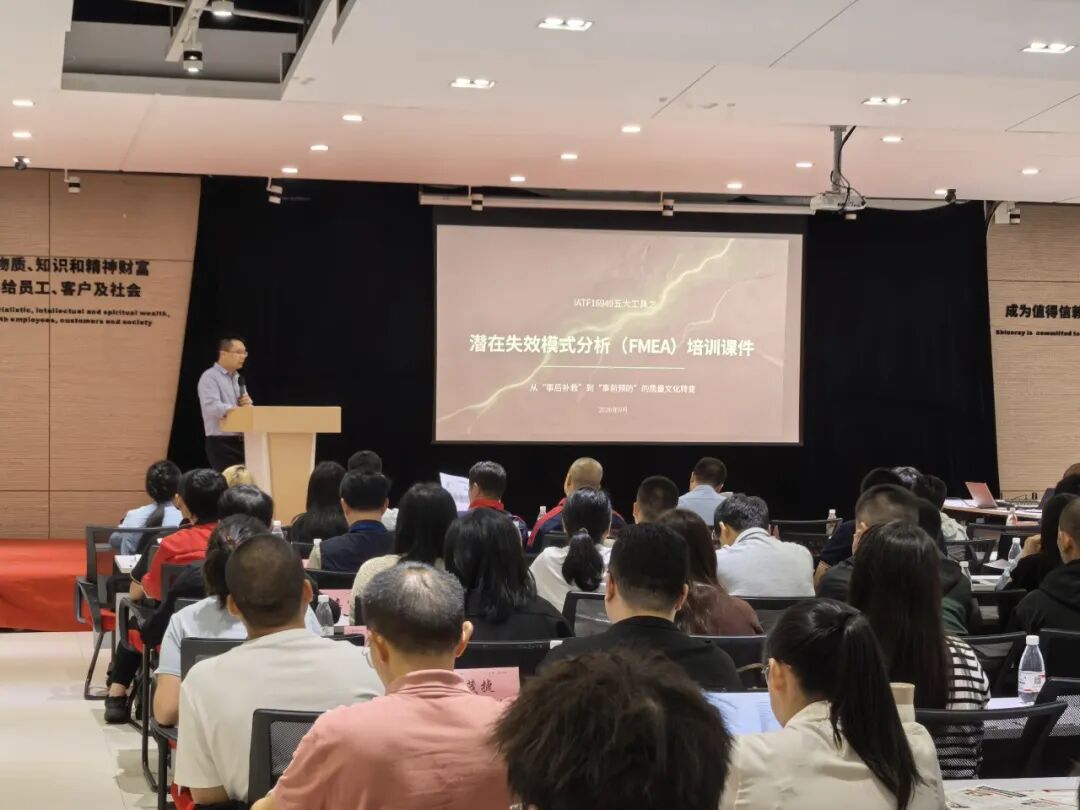 质量月丨CQM方圆积极组织并参与2026年全国“质量月”活动