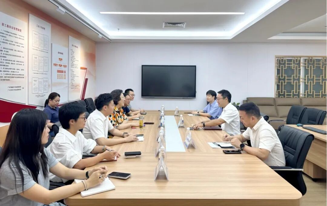 冀晓东董事长受邀参加2026年广东省中小微企业质量认证提升行动启动仪式会后调研
